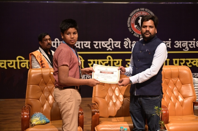 PSY Meritorious -Chief Minister Award-2025 Raipur